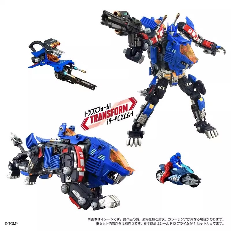 定金 TAKARA TOMY T-SPARK 戴亚克隆 变形金刚 索斯兽 三合一模型