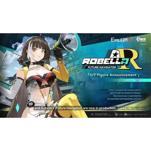 【先行定金】大漫匠 少女前线2 追放 未来领航 RO635 1/7 手办