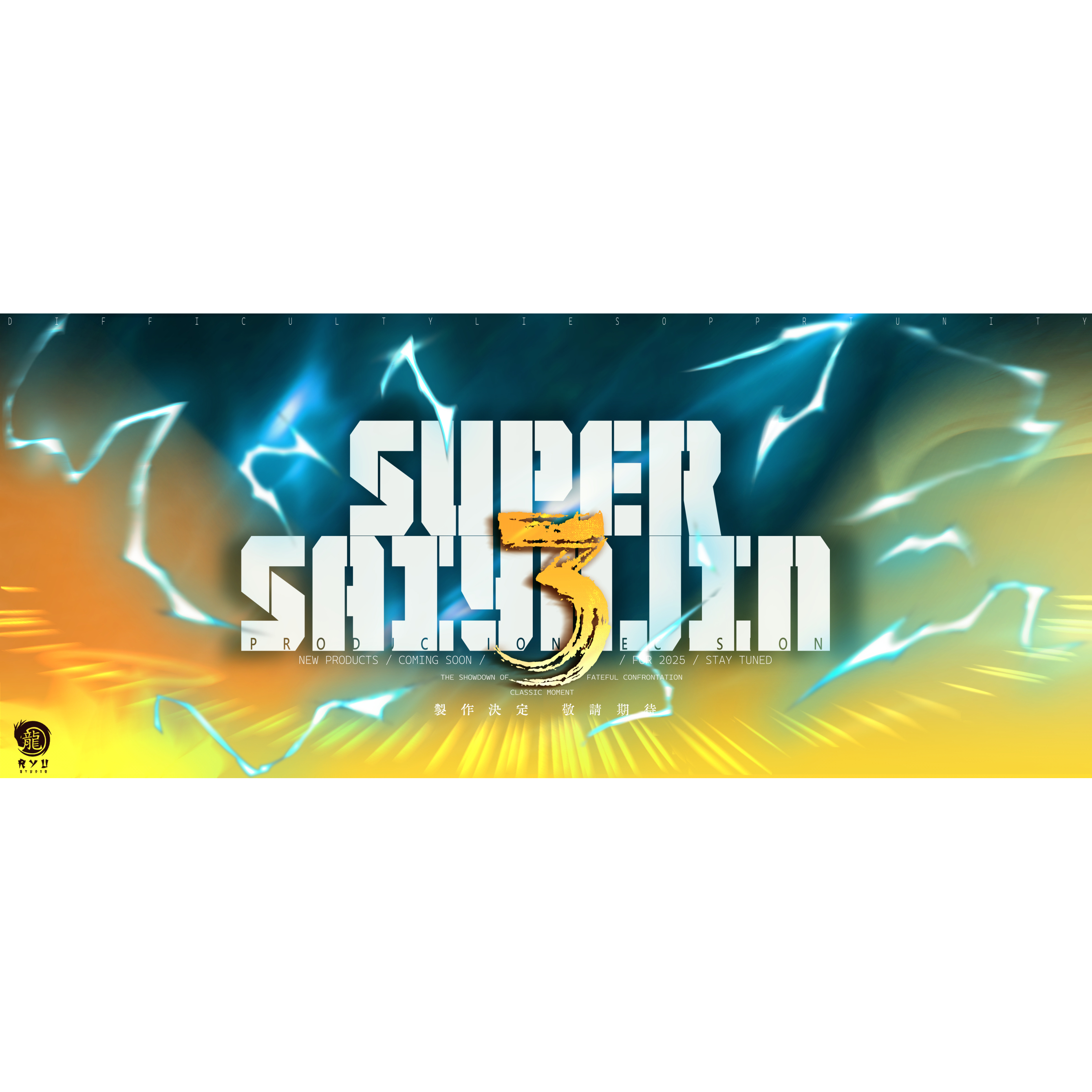 先行定金 RYU Studio 东映动画正版授权 Goku SSJ3 雕像