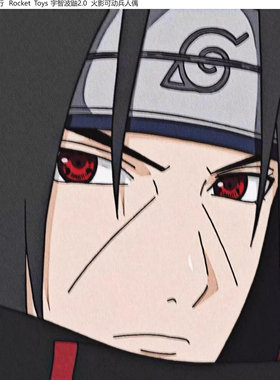 先行定金包邮 Rocket Toys 火影忍者 ROC 宇智波鼬2.0 可动人偶