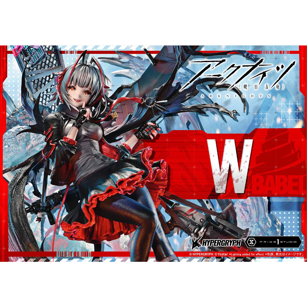 定金 明日方舟 Prime 1 W 精英二VER CMARK-01 雕像手办摆件