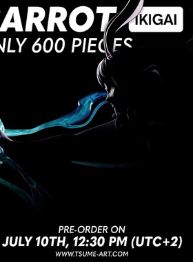 先行【定金】 TSUME IKIGAI 加洛特 正版限量 雕像摆件