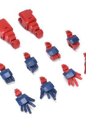 【定金】 DNA DK-65 MPG-09/MP60超神仁莱 配件包 DNADK65配件包