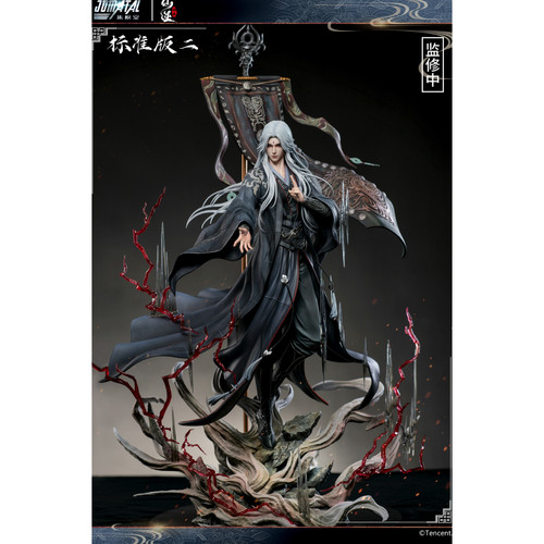【定金】集模堂 JOMATAL 腾讯视频 正版授权 仙逆 王林 1/4 雕像