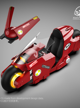 【定金】包邮 Khaos Crew混沌小队 村雨摩托车 拼装模型