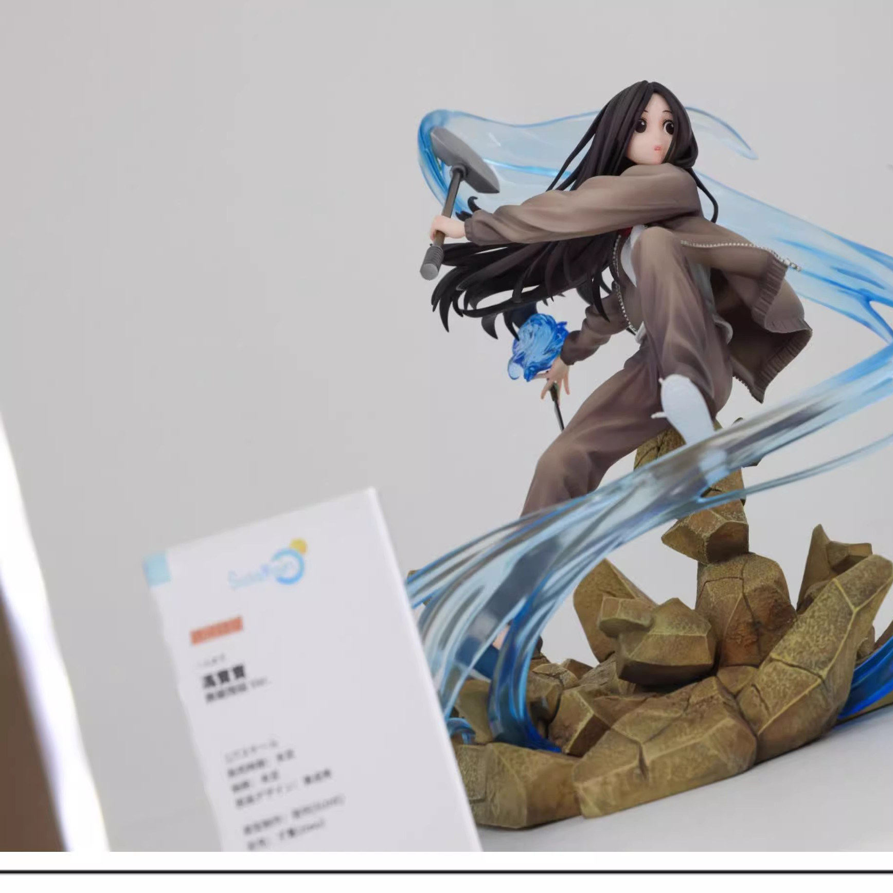 先行定金 Solarain Toys 青时雨 一人之下 冯宝宝 舞铲阶级 手办