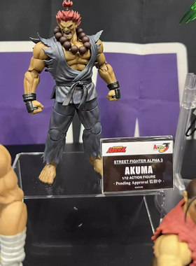 先行【定金】 Storm Toys ST 街头霸王3 豪鬼 1/12 可动手办