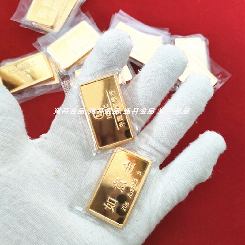 仿真金条装饰摆设品金店展示道具如意金条 铜镀金工艺品简约现代