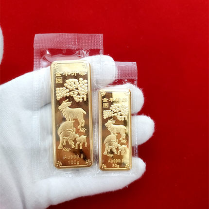 金银礼品仿真金条桌面装饰 十二生肖全套古典专业铜镀 金样版金条