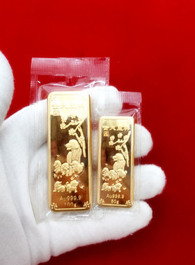 铜镀金生日祝福生肖狗