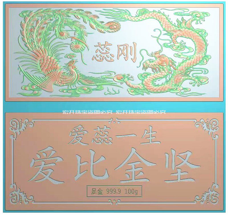 来图来样订做各类模具