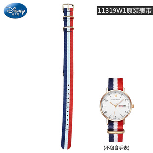 迪士尼原装表带帆布MK-11319布带16mm宽通用替换尼龙编织拼色透气