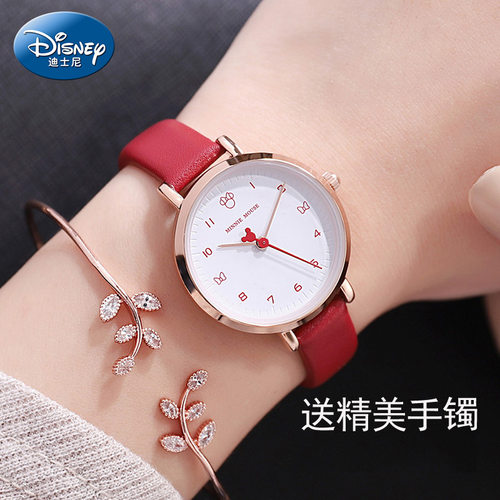 迪士尼中学生小巧气质儿童手表