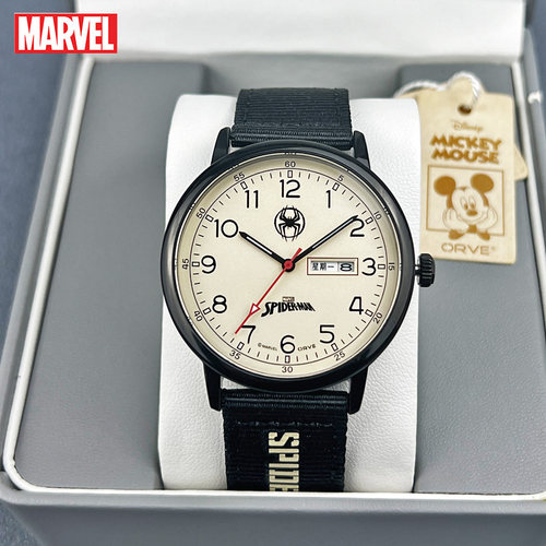 漫威蜘蛛侠手表男中学生初高中