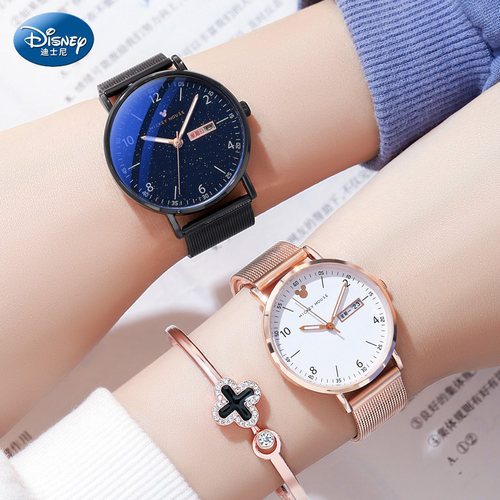 迪士尼情侣手表情侣款一对价