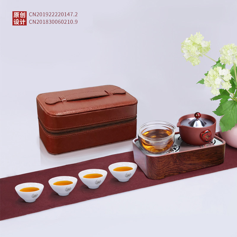 光威家居便携茶具套装家用旅行小茶台一体紫砂玻璃创意组合合家欢