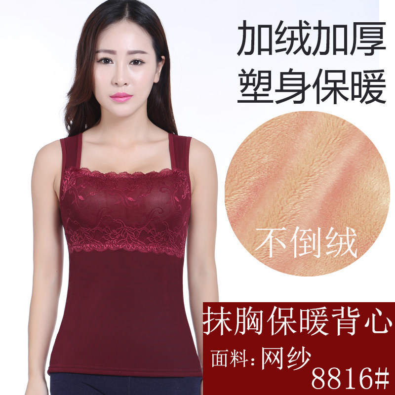 Sous-vêtement chaud jeunesse en polyester, polyester,  - Ref 725975 Image 3