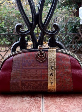 鹿儿岛奄美大岛带回绝美日本深红色传统纹样大岛绸手拿包贝壳包