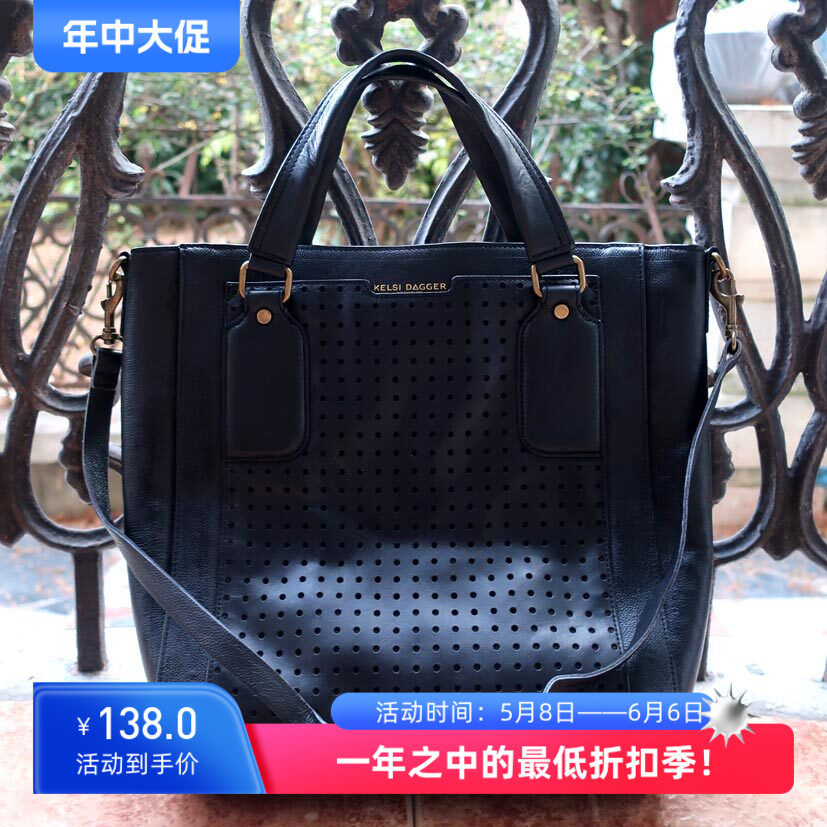 福利KD Brooklyn Peggy Leather Tote黑色头层牛皮二用竖款托特包