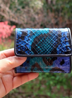 福利：清新蓝彩色整张真蛇皮配黑色头层小牛皮风琴设计多层卡片包