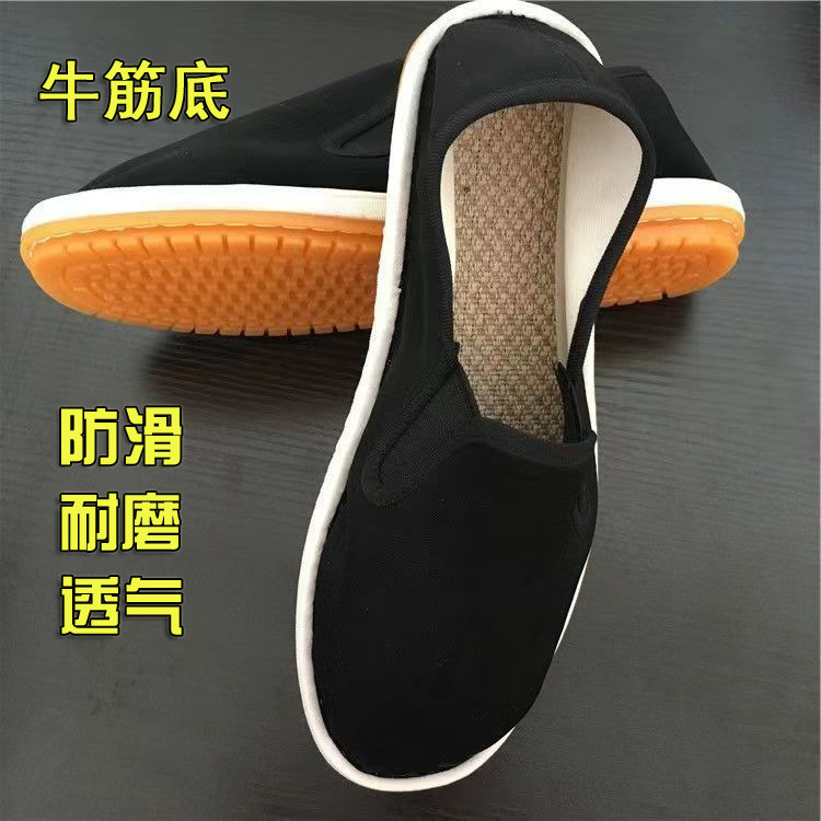 台州西山布鞋男女牛筋底手工休闲防滑底厨师工人开车鞋一脚蹬布鞋