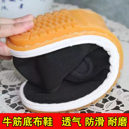 台州西山布鞋男女手工牛筋底黑色老北京布鞋防滑厨师工作鞋开车鞋