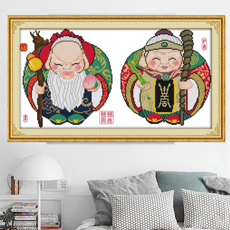老兩口十字繡雙壽圖簡單小件新款