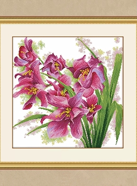 自己绣紫色兰花十字绣2025新款植物花卉线绣简单14ct小格方型兰草