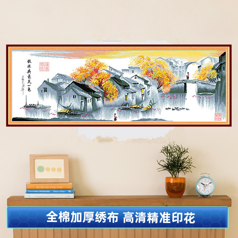自己绣江南水乡十字绣2024新款忆江南小桥流水人家风景水墨画复古