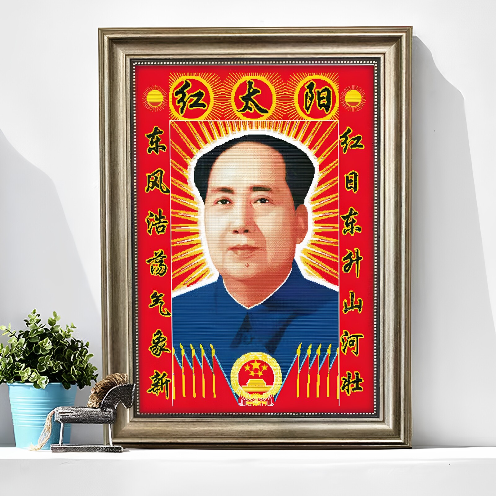 毛主席满绣十字绣毛主席头像新款