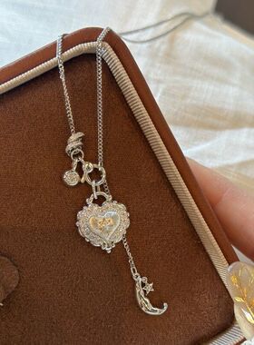 拉丝皇家可拆卸心月及月亮加跑