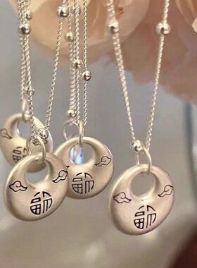 女高亮高级感项链小众国风扣平安