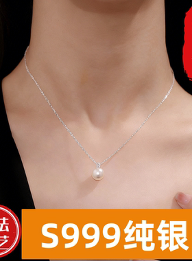 纯银项链珍珠链百搭S999颈链