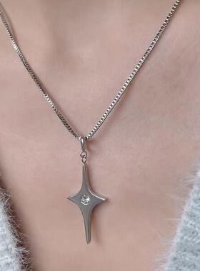 锆石项链链双子星十字架十字星