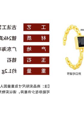 戒指潮流方糖锁链锆石简约冷淡开口风小众时尚戒指小设计个性女
