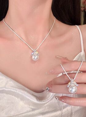 锆石锁骨珍珠皇冠冰雪女王链颈