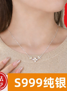 时光温柔百搭套装链足银代发甜美