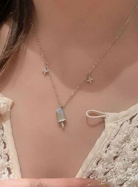 风项链链小众冰淇淋设计感女轻奢