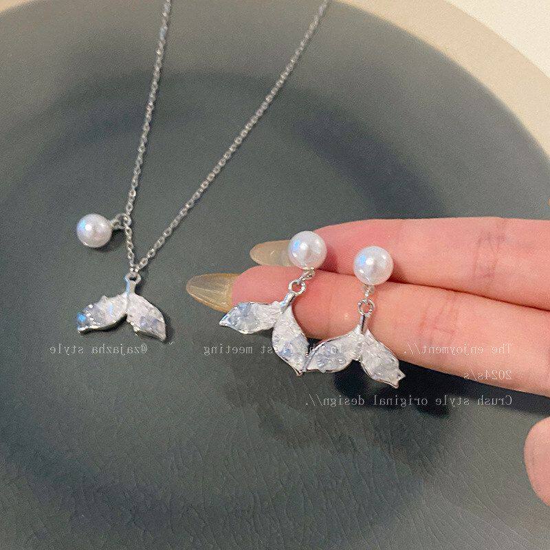 锁骨不配饰女链高级感钛夏季掉色套装钢鱼尾轻奢小众珍珠项链冰晶