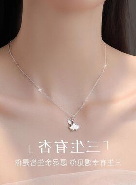 银杏叶ins锁骨项链女生高级旭日