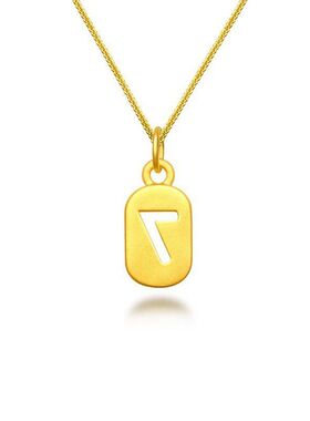 轻奢简约冷淡爱妻黄金数字幸运