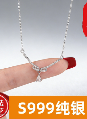 足银蝴蝶结文艺代发气质显瘦999