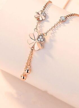 流苏四叶草生日轻彩金新款礼物