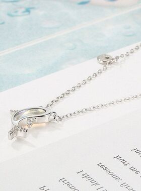 新潮2022礼物年气质极光新款送