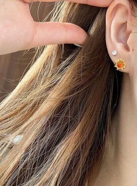 小点缀项链拉丝一件代发橙色雏菊配饰闪钻爆款小红书手链耳钉戴叠