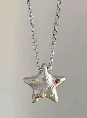 辣妹甜酷跨境月亮液态链锁骨熔岩