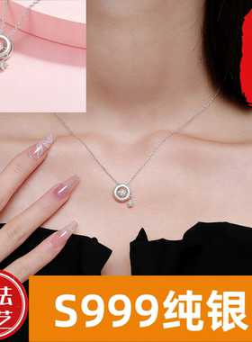 灵动高级感女轻星星项链