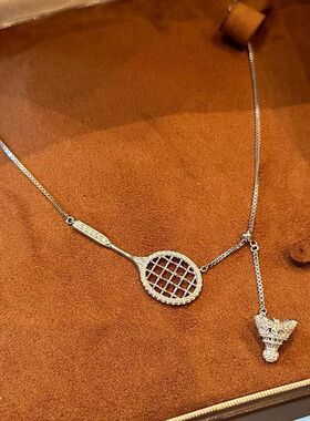 锁骨羽毛球拍小红书独特设计可