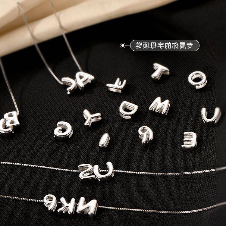 项链个性名小众设计感项链数字情侣简约吊坠女字母新款吊坠锁骨链