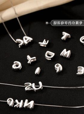 项链个性名小众设计感项链数字